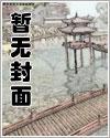 重生知青,恋爱脑觉醒了 重生知青,恋爱脑觉醒了
