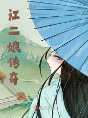 九宗 九宗