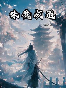 杀神之神 杀神之神