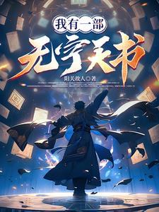 穆玄凌仙 穆玄凌仙