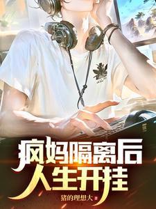 放下个人素质,享无敌人生 放下个人素质,享无敌人生