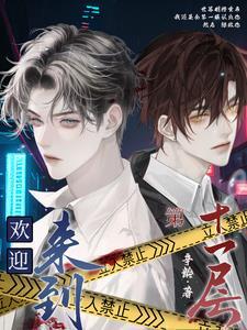 入局之处,即为生门 入局之处,即为生门