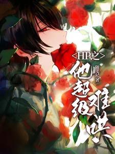 那只显眼的假狮子是隔壁学院的 那只显眼的假狮子是隔壁学院的