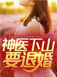 风起明末 风起明末