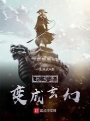 从千年前归来李钊 从千年前归来李钊