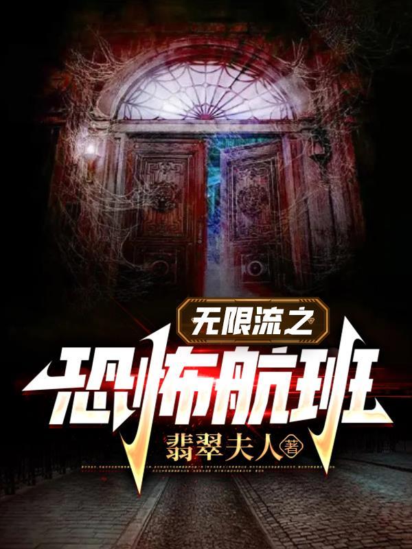 今天你成功登机了吗 今天你成功登机了吗