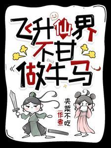 当道侣吗,互砍的那种 当道侣吗,互砍的那种